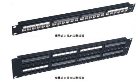 供应普天48口六类非屏蔽数据配线架